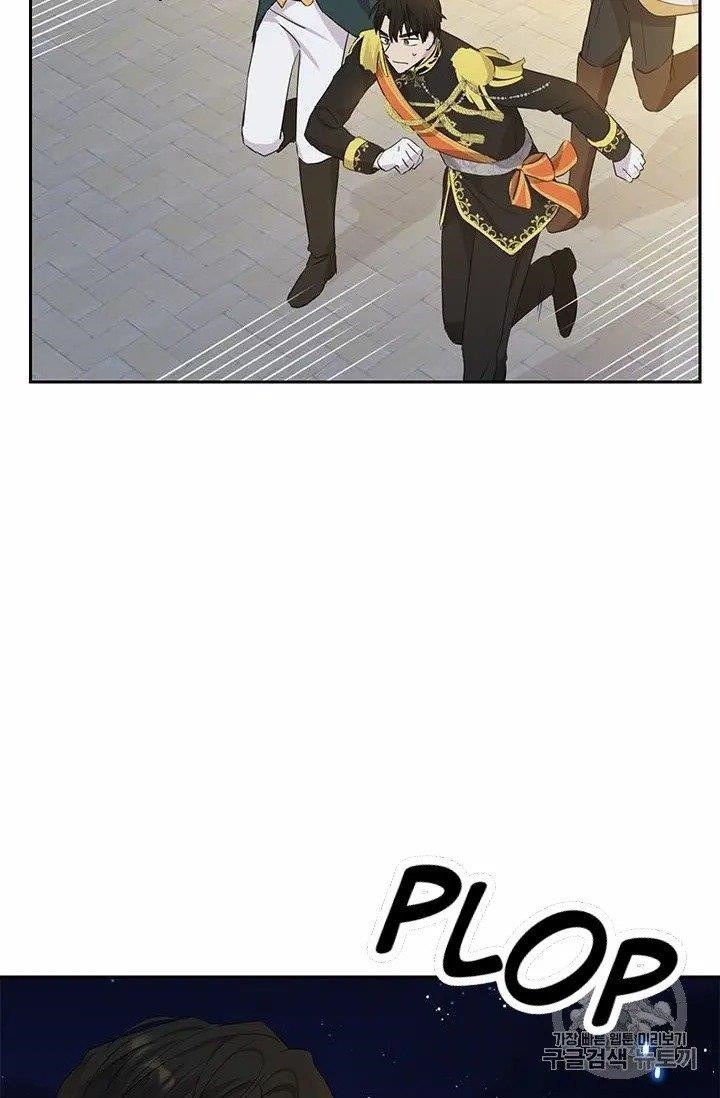 Actually, I Was the Real One - Chapter 24 Page 59