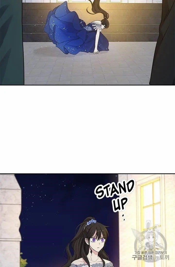 Actually, I Was the Real One - Chapter 24 Page 61