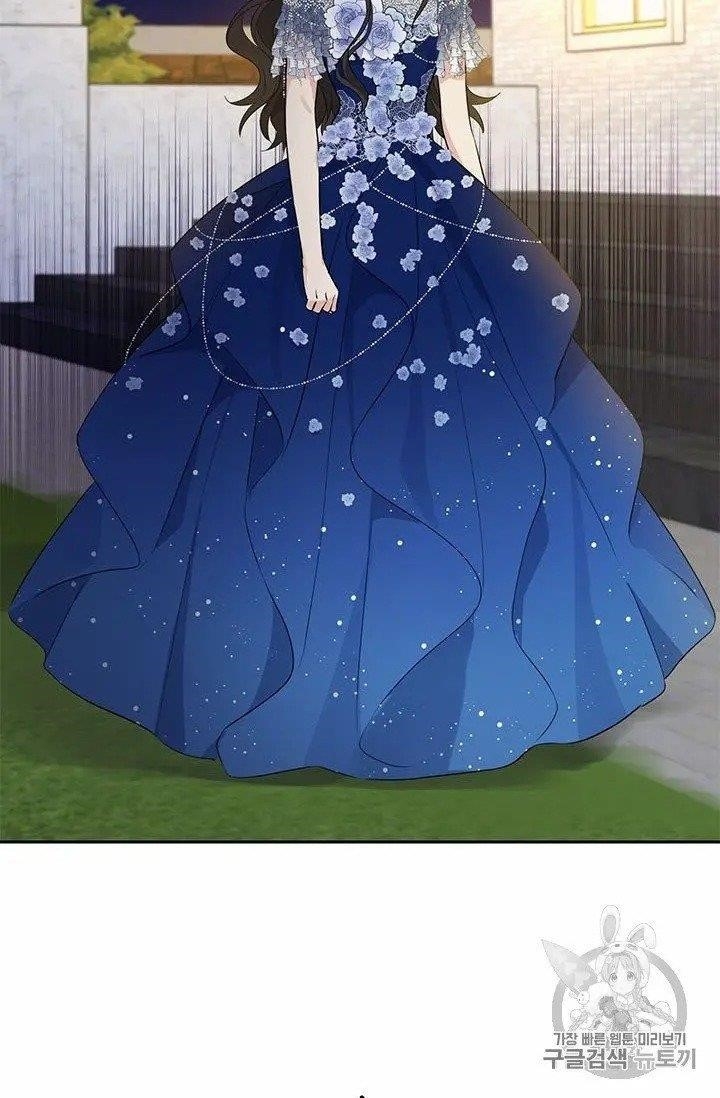 Actually, I Was the Real One - Chapter 24 Page 62