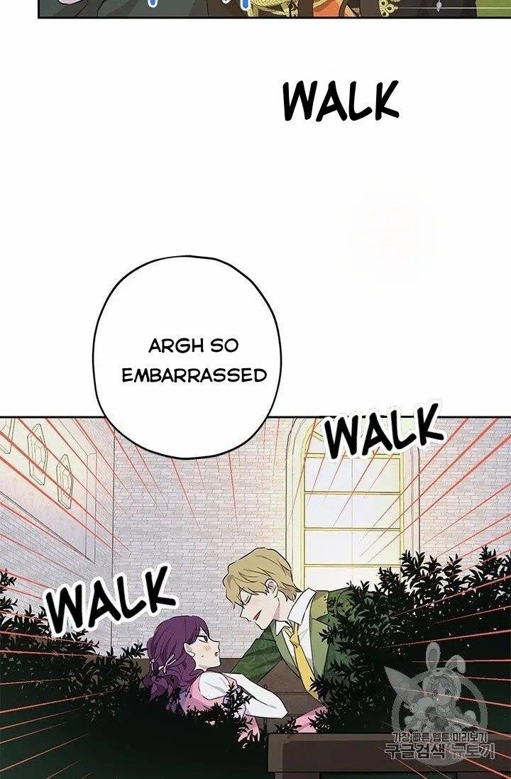 Actually, I Was the Real One - Chapter 24 Page 65