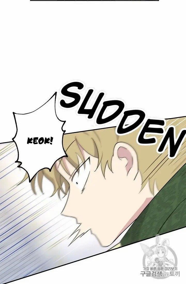 Actually, I Was the Real One - Chapter 24 Page 67