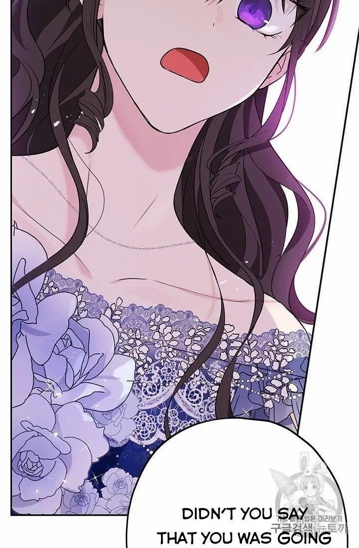 Actually, I Was the Real One - Chapter 24 Page 72