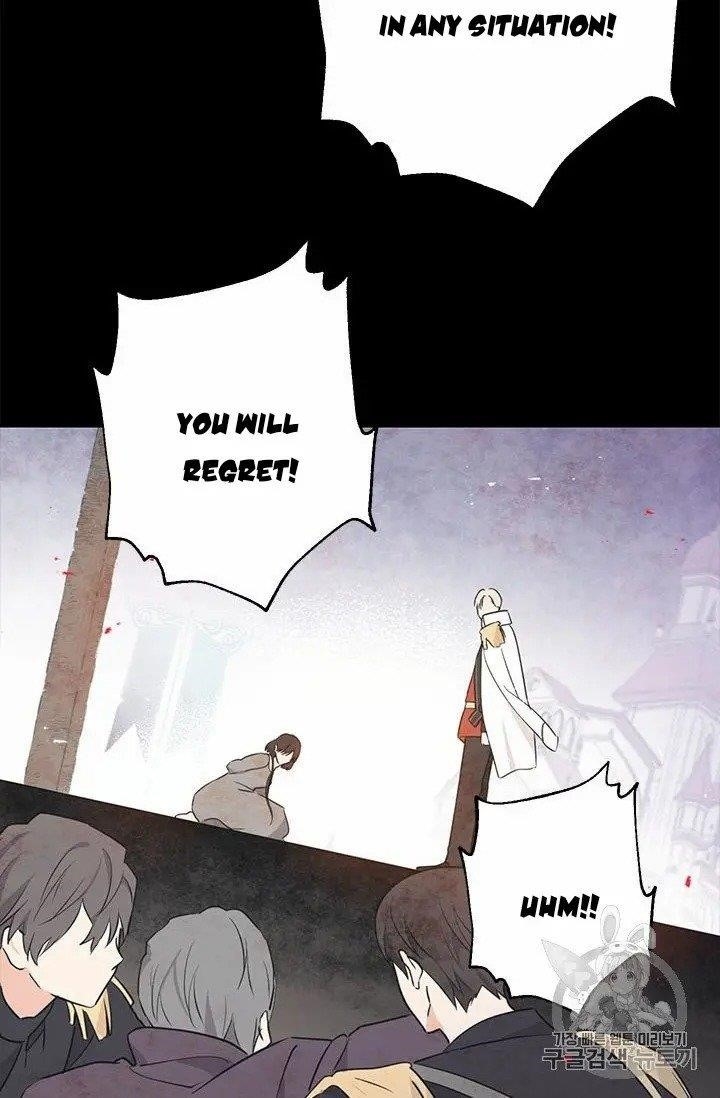 Actually, I Was the Real One - Chapter 24 Page 9