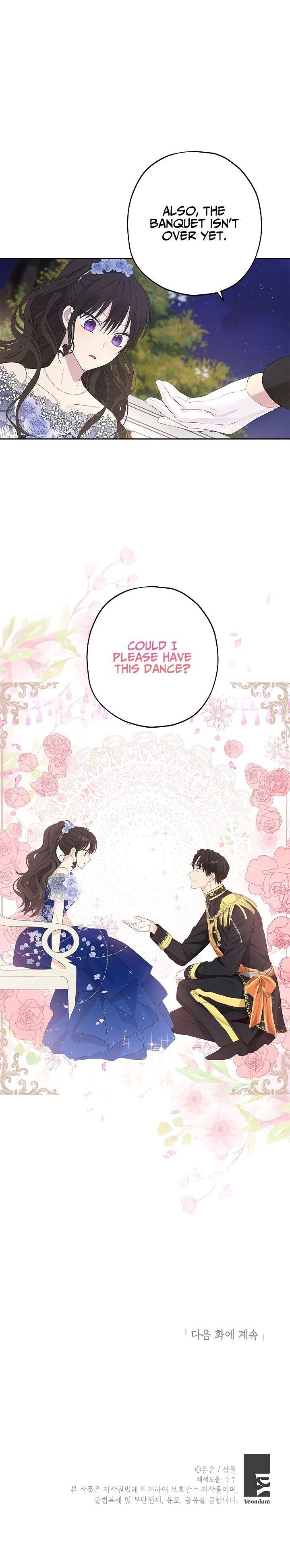 Actually, I Was the Real One - Chapter 25 Page 17