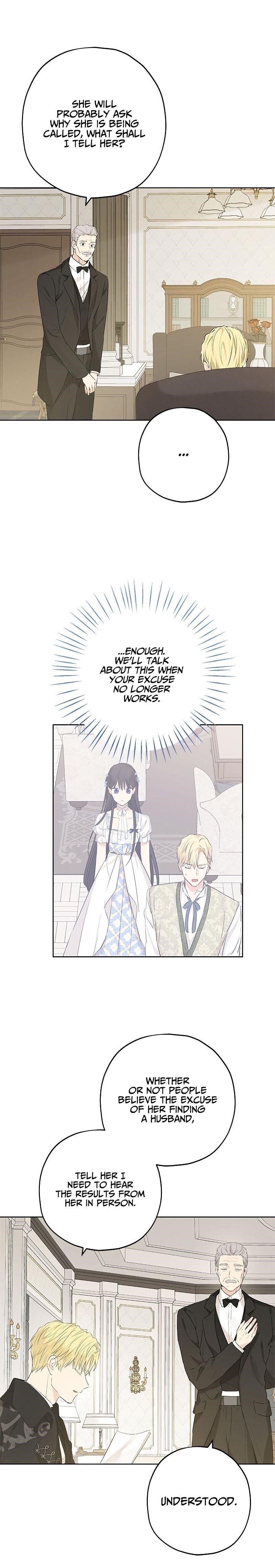 Actually, I Was the Real One - Chapter 27 Page 16