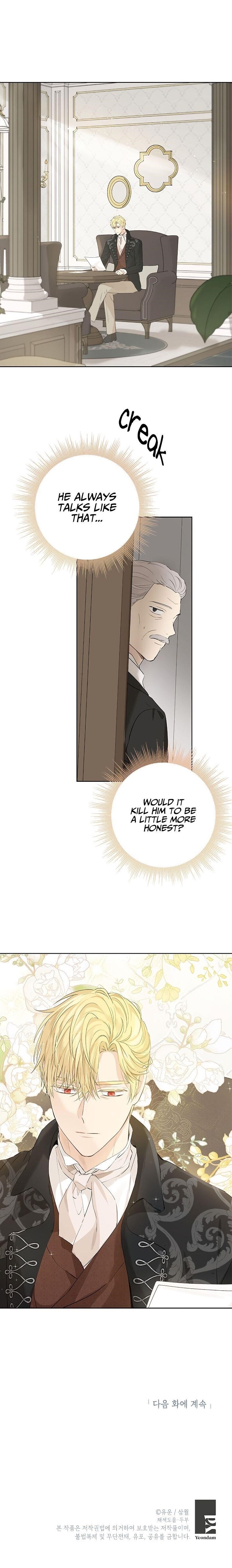 Actually, I Was the Real One - Chapter 27 Page 17