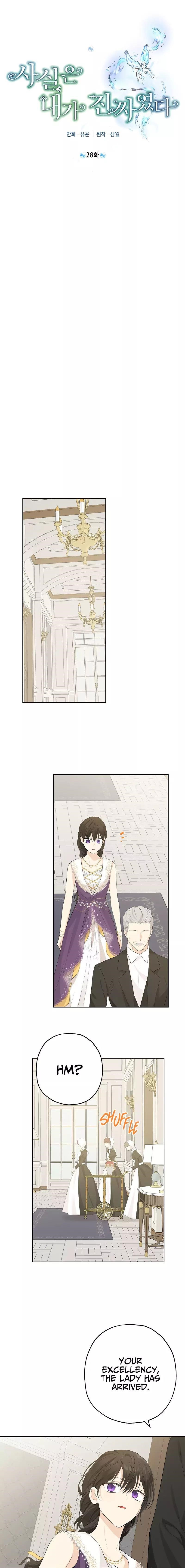 Actually, I Was the Real One - Chapter 28 Page 5