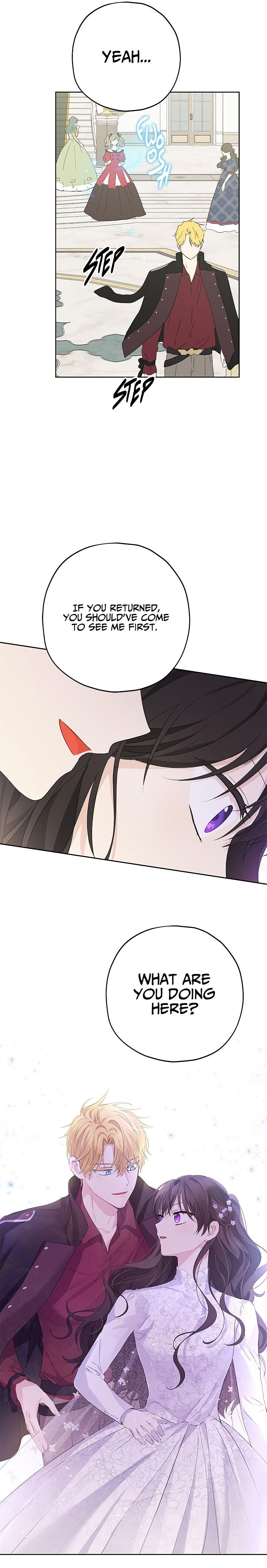 Actually, I Was the Real One - Chapter 31 Page 13