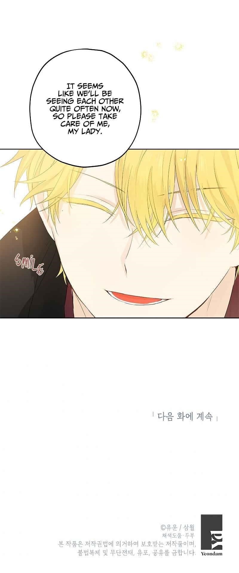 Actually, I Was the Real One - Chapter 32 Page 18