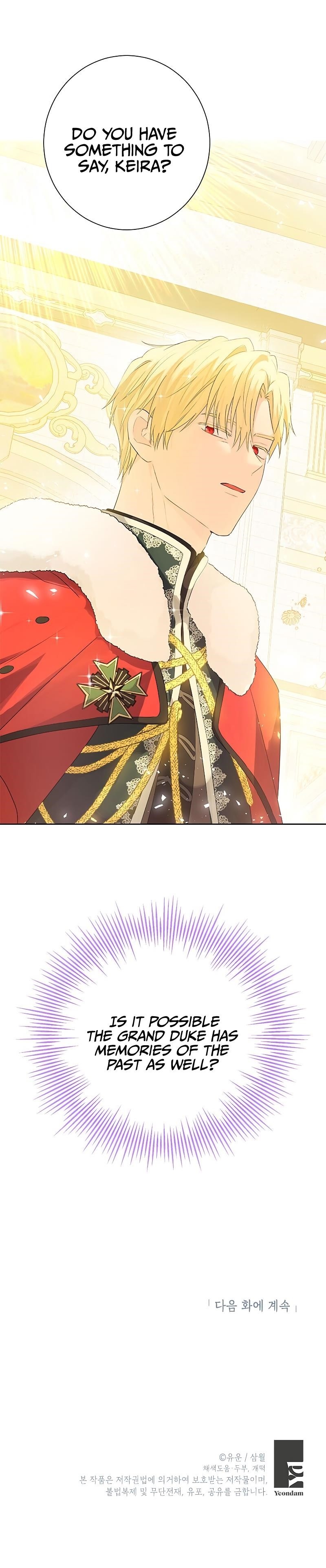 Actually, I Was the Real One - Chapter 37 Page 19