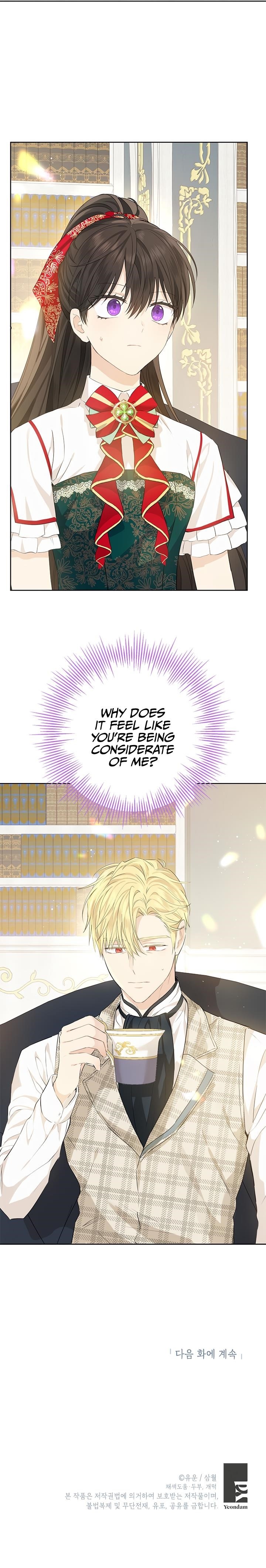 Actually, I Was the Real One - Chapter 39 Page 14