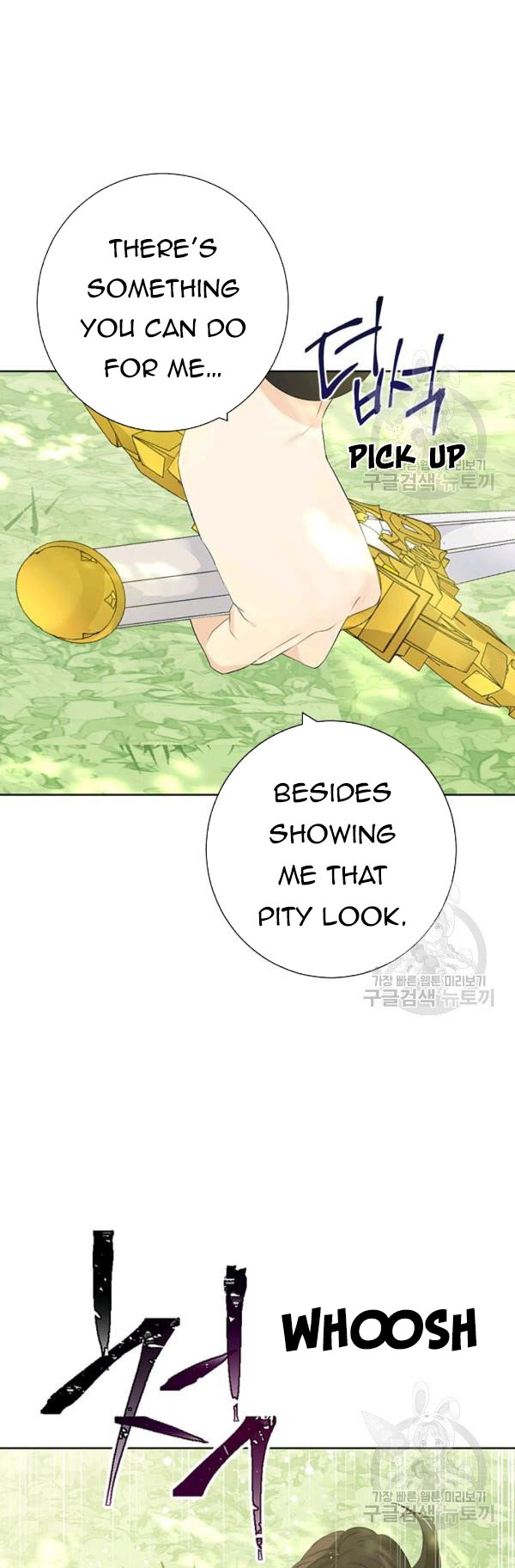 Actually, I Was the Real One - Chapter 41.5 Page 9