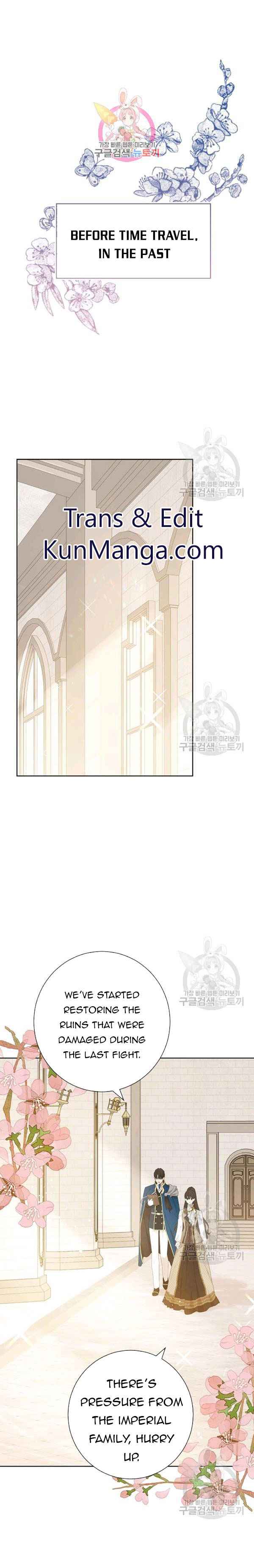 Actually, I Was the Real One - Chapter 41 Page 1