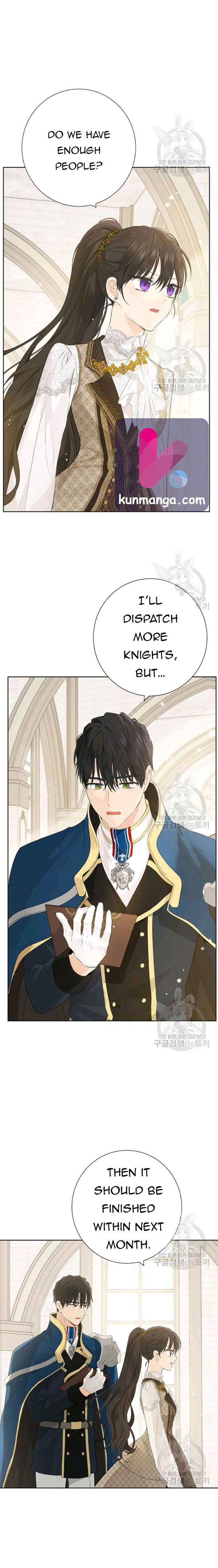 Actually, I Was the Real One - Chapter 41 Page 2