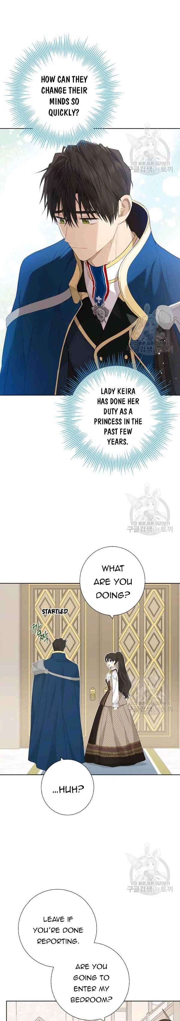 Actually, I Was the Real One - Chapter 41 Page 5