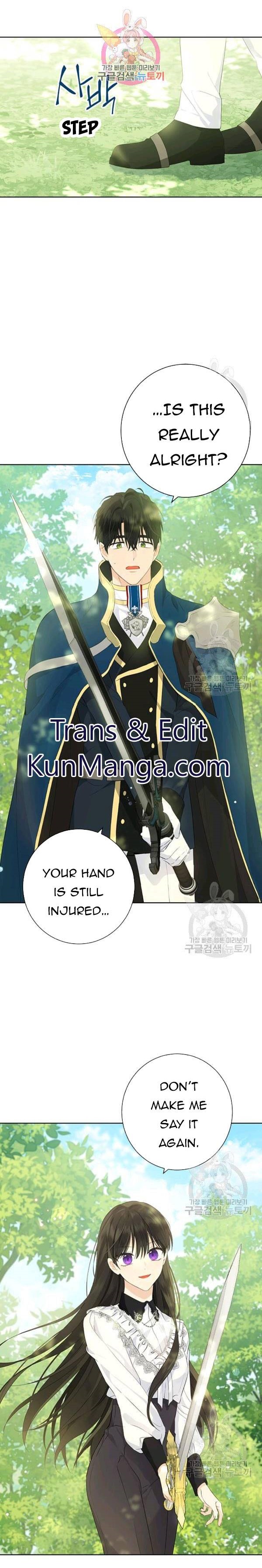 Actually, I Was the Real One - Chapter 42 Page 1