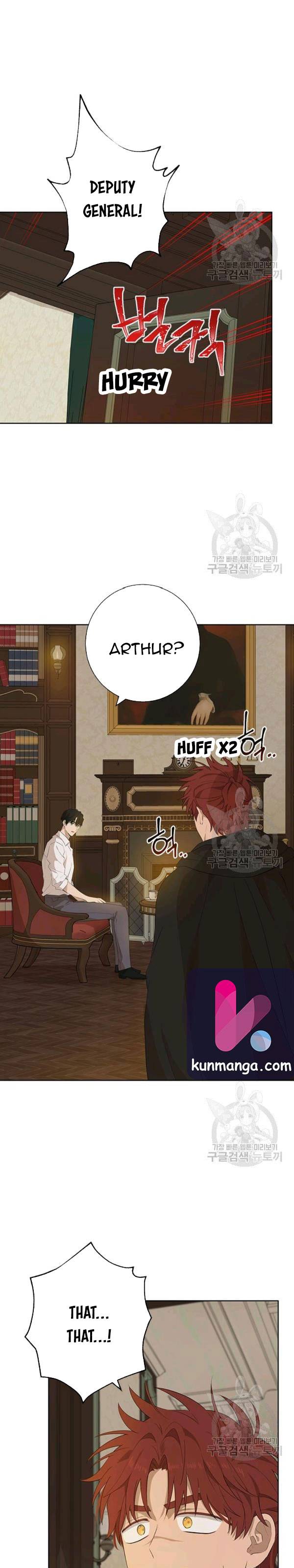 Actually, I Was the Real One - Chapter 42 Page 10