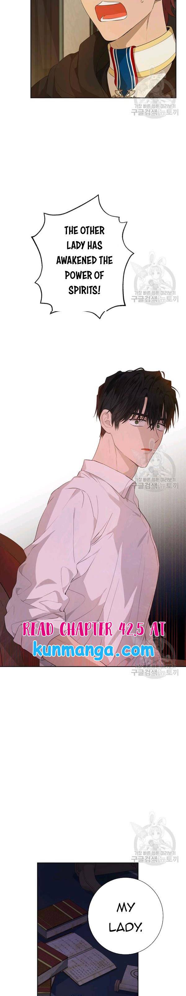 Actually, I Was the Real One - Chapter 42 Page 11