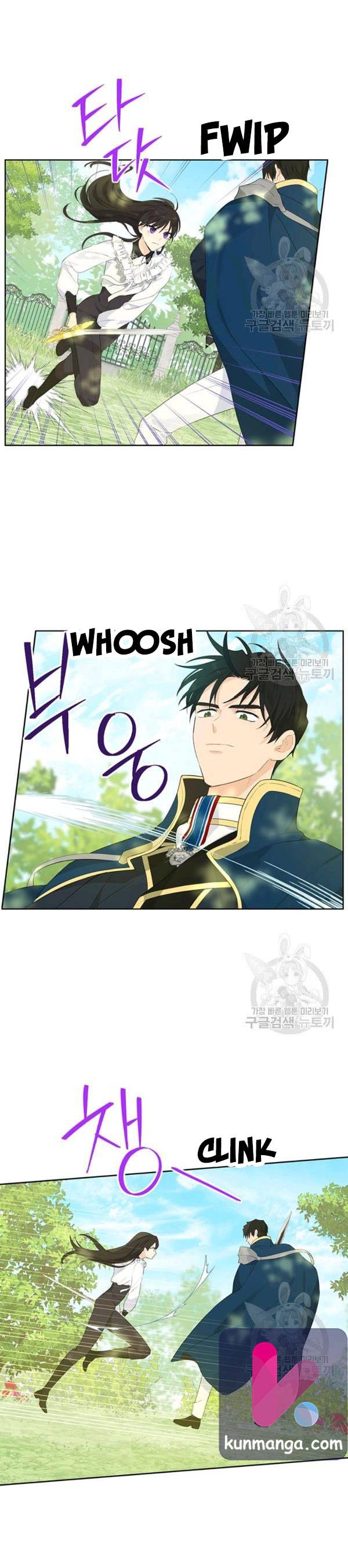 Actually, I Was the Real One - Chapter 42 Page 4