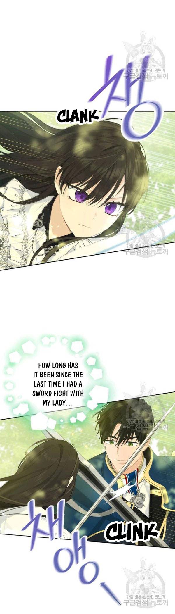 Actually, I Was the Real One - Chapter 42 Page 5