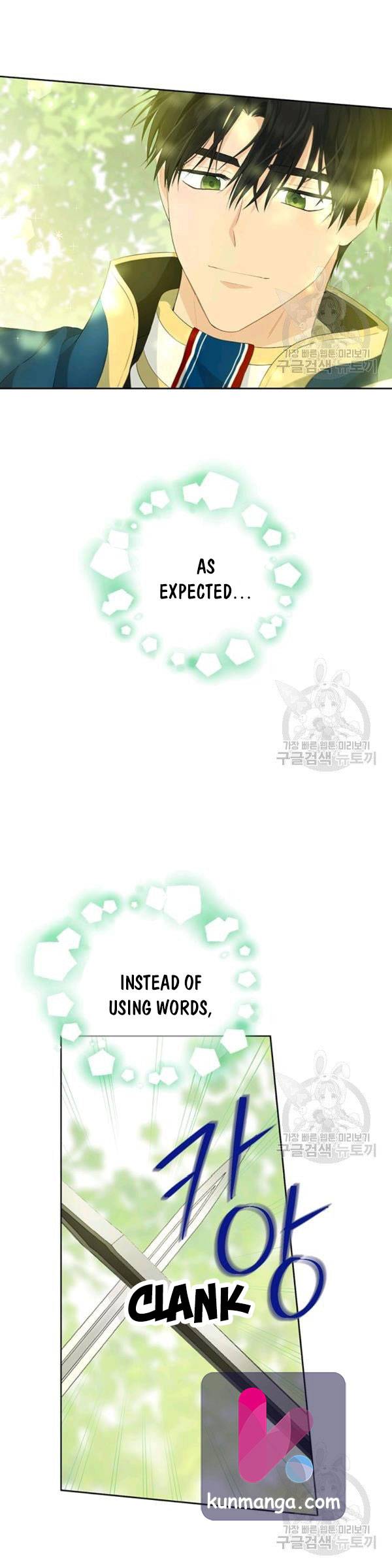 Actually, I Was the Real One - Chapter 42 Page 6