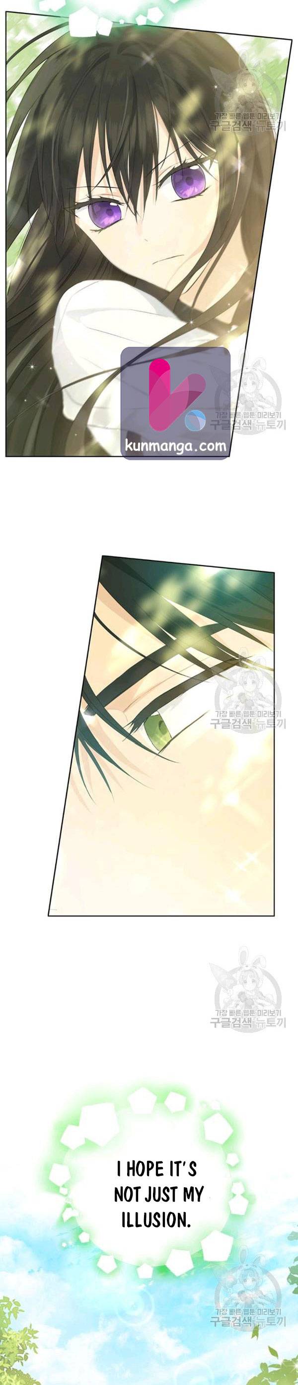 Actually, I Was the Real One - Chapter 42 Page 8