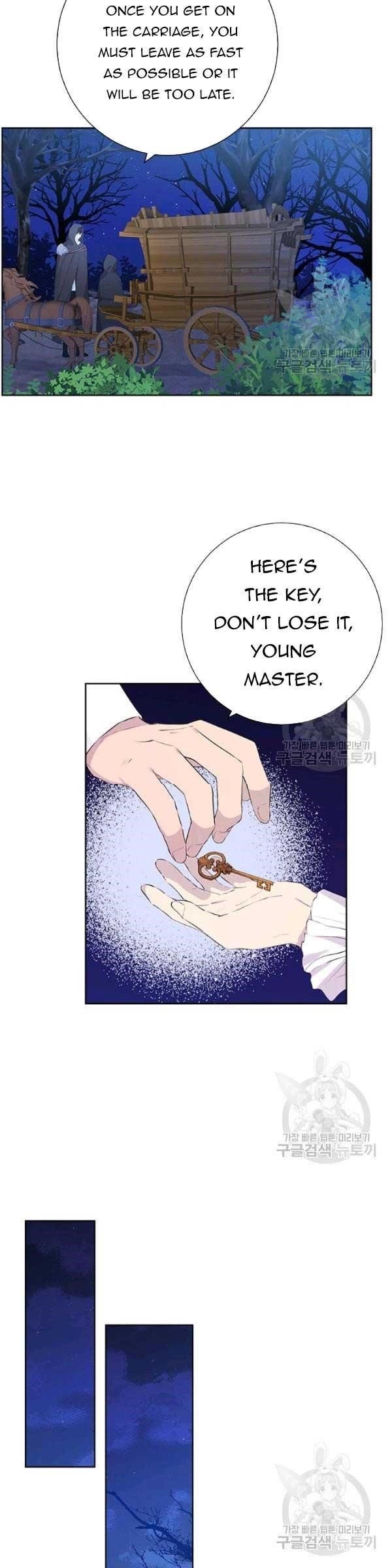 Actually, I Was the Real One - Chapter 43.5 Page 11