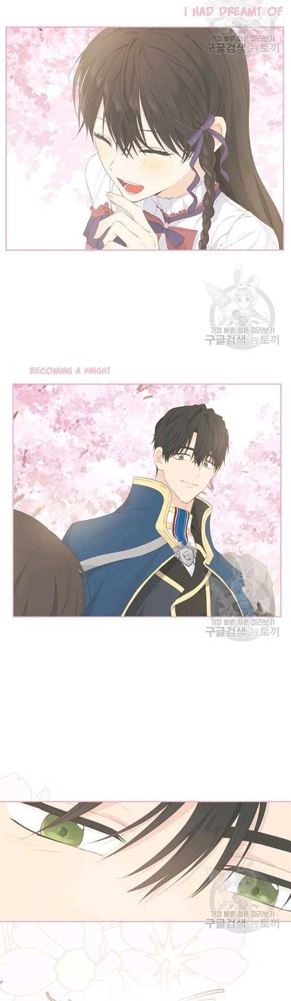 Actually, I Was the Real One - Chapter 43.5 Page 18