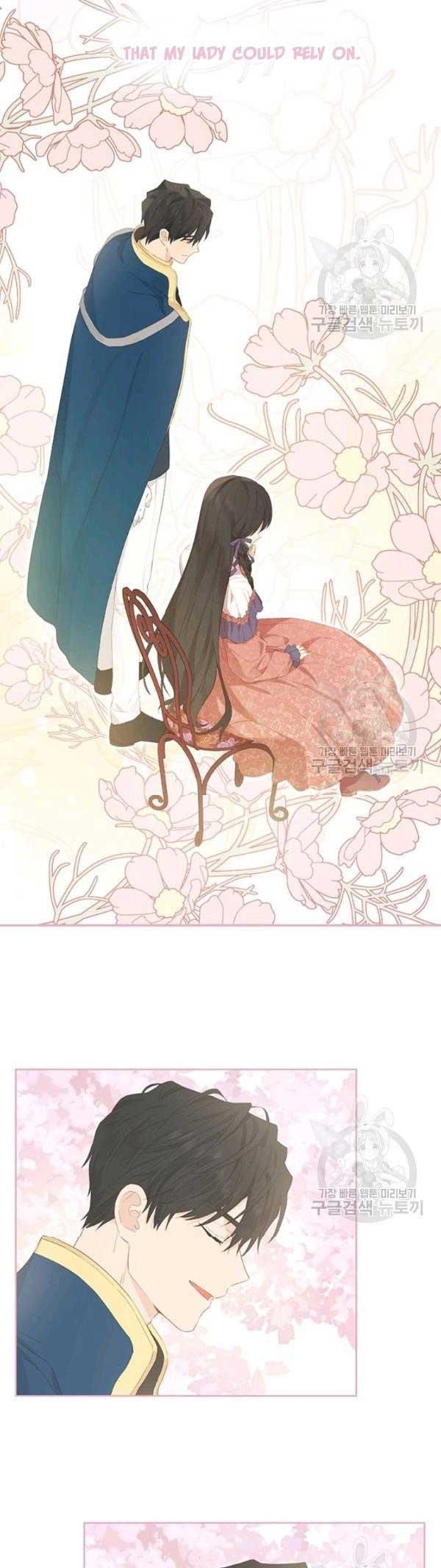 Actually, I Was the Real One - Chapter 43.5 Page 19