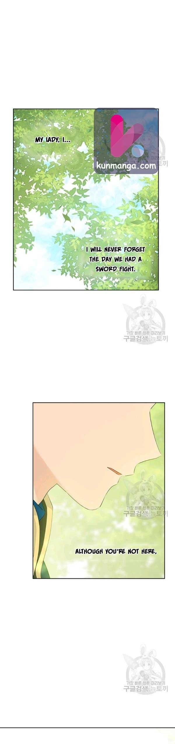 Actually, I Was the Real One - Chapter 43.5 Page 21