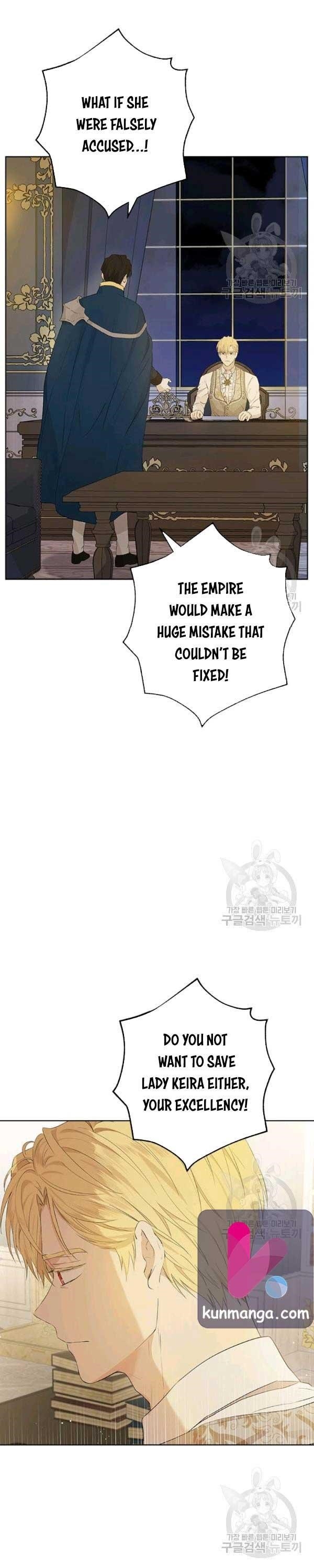 Actually, I Was the Real One - Chapter 43.5 Page 4