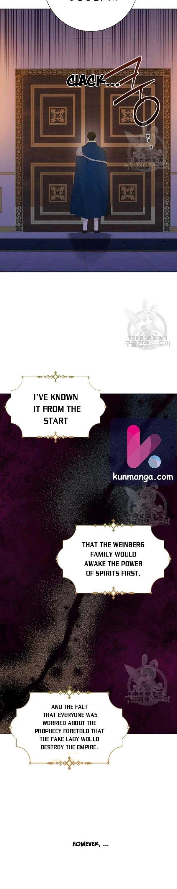 Actually, I Was the Real One - Chapter 43.5 Page 6