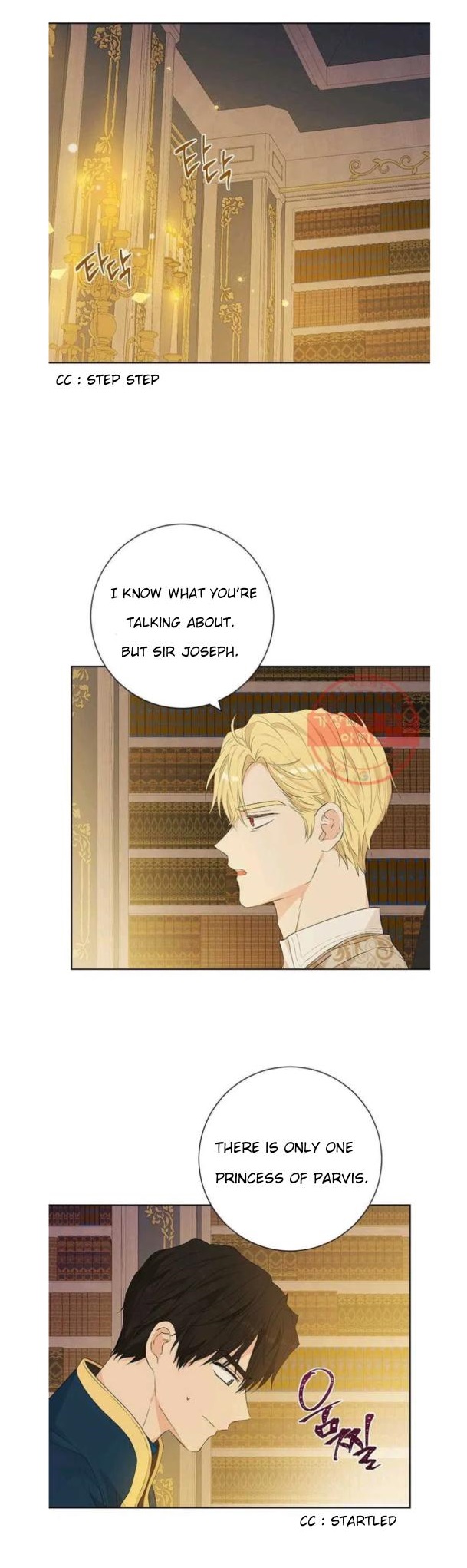 Actually, I Was the Real One - Chapter 43 Page 1