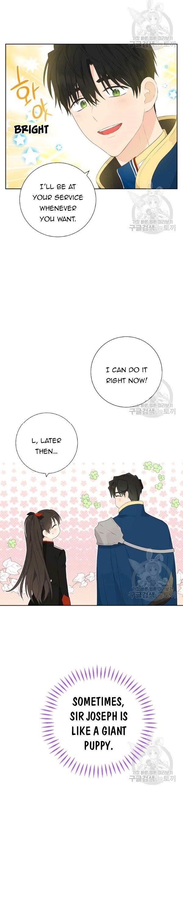 Actually, I Was the Real One - Chapter 44.5 Page 2