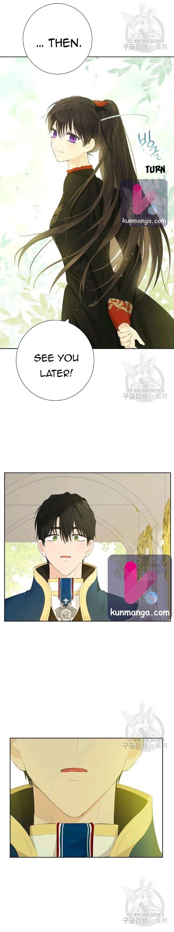 Actually, I Was the Real One - Chapter 44.5 Page 3