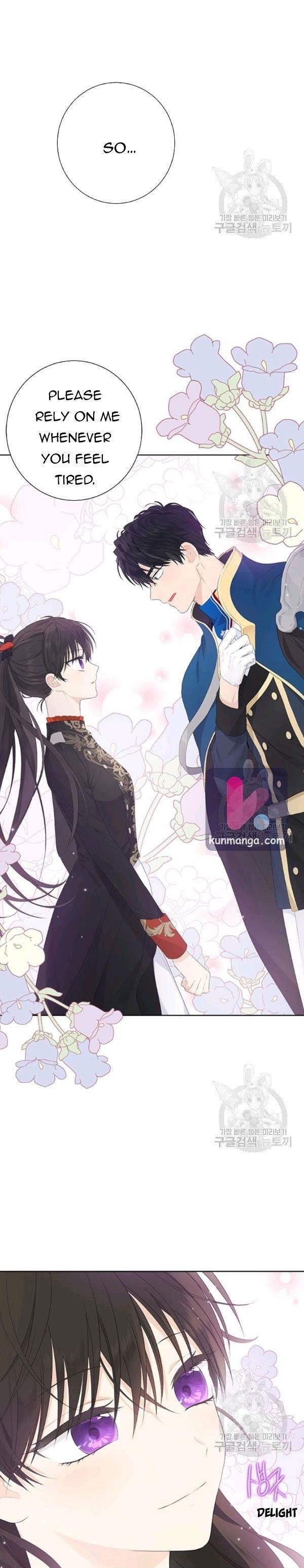 Actually, I Was the Real One - Chapter 44.5 Page 5