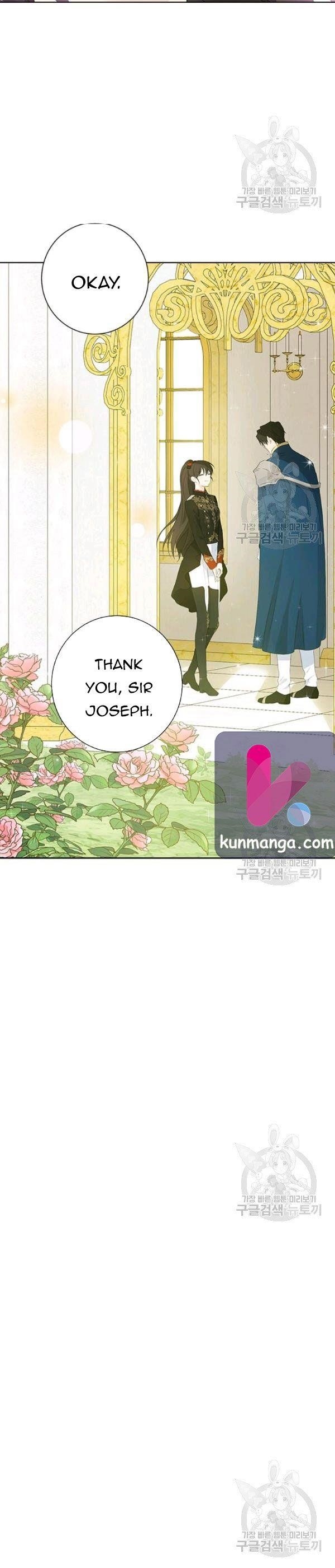 Actually, I Was the Real One - Chapter 44.5 Page 6