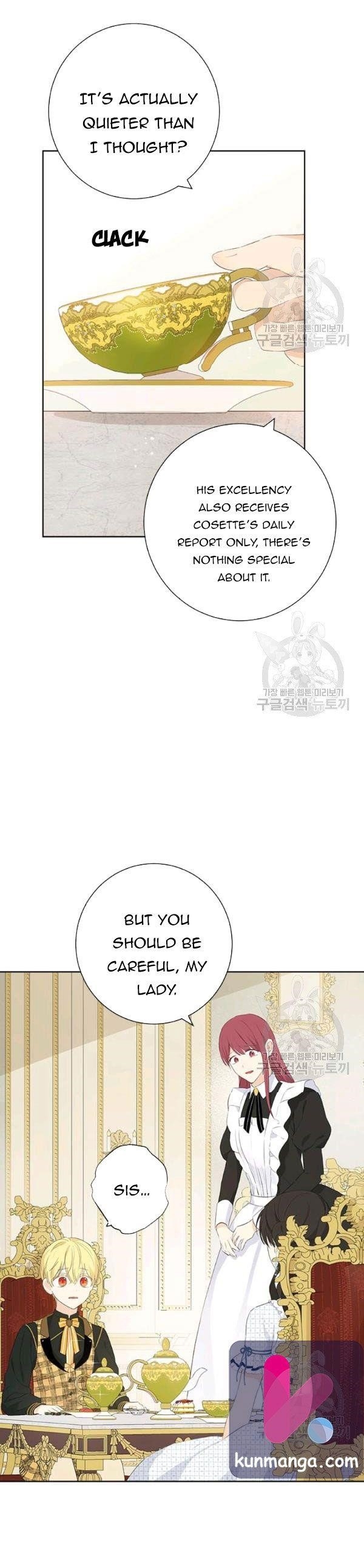 Actually, I Was the Real One - Chapter 44 Page 7