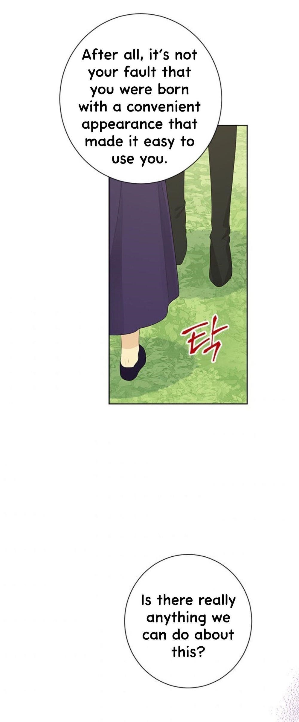 Actually, I Was the Real One - Chapter 45 Page 16