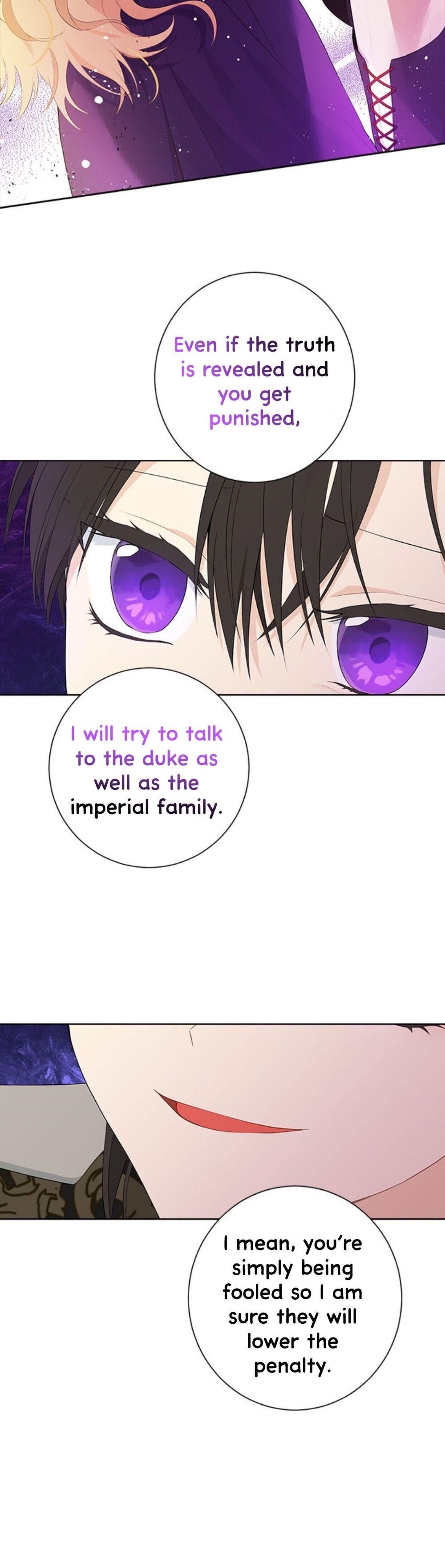 Actually, I Was the Real One - Chapter 45 Page 18