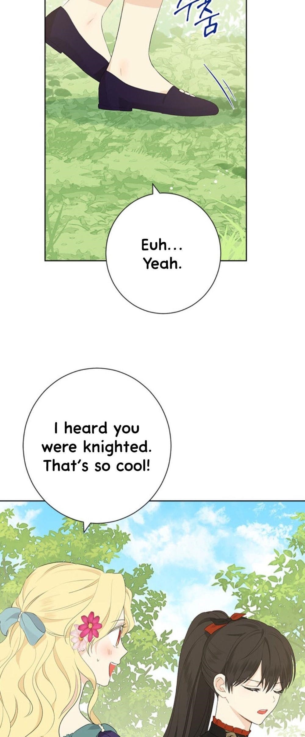 Actually, I Was the Real One - Chapter 45 Page 2