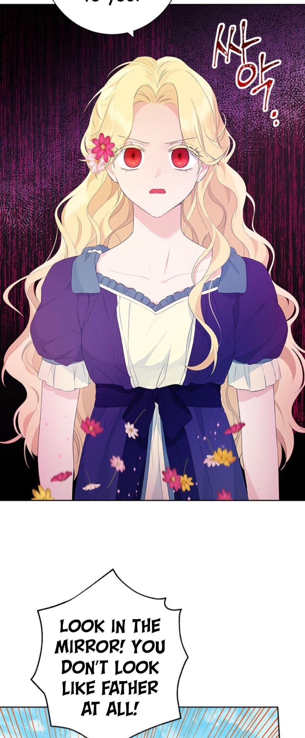 Actually, I Was the Real One - Chapter 45 Page 20