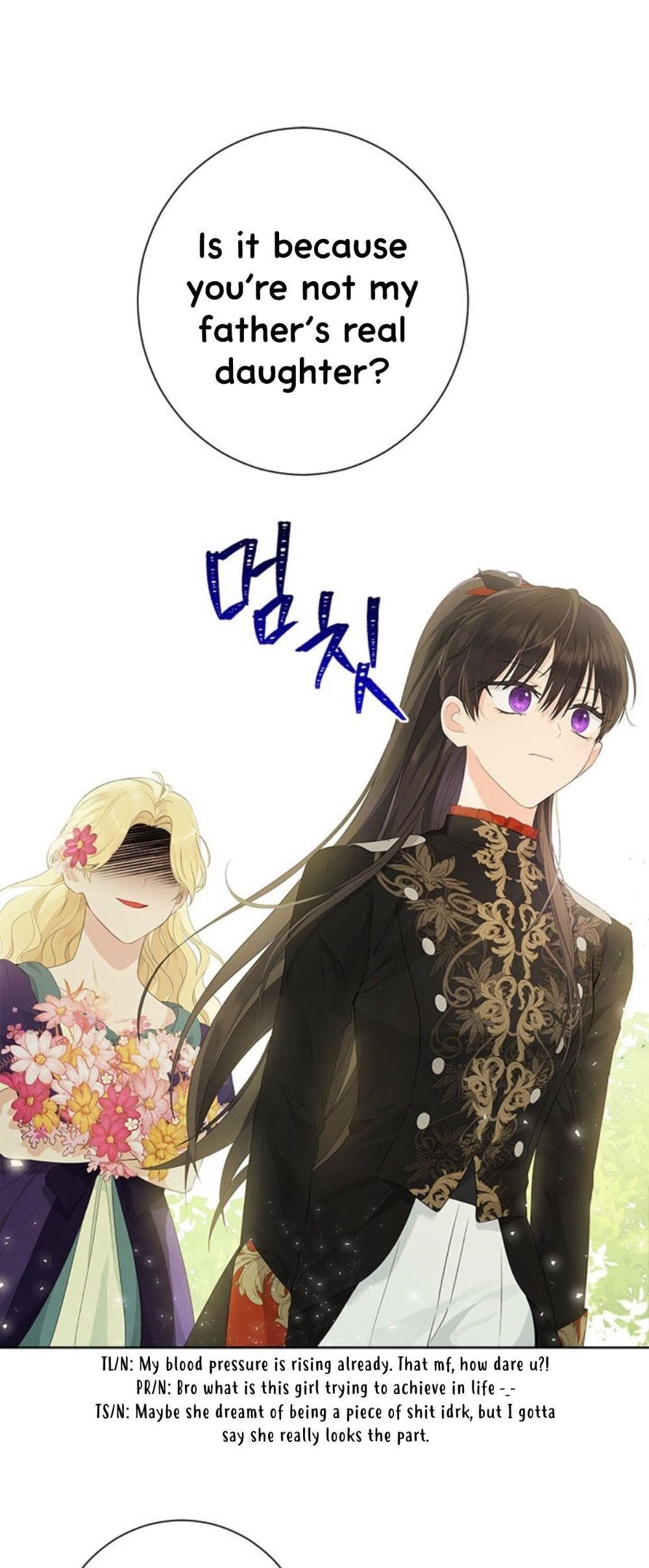 Actually, I Was the Real One - Chapter 45 Page 7