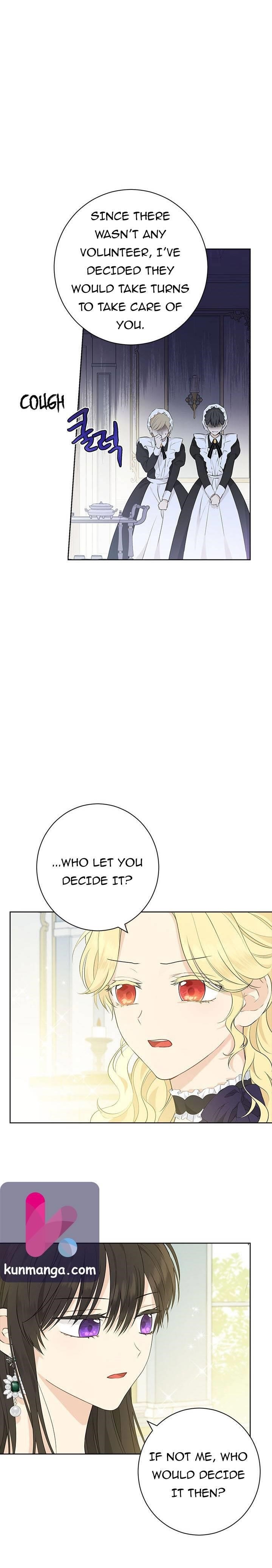 Actually, I Was the Real One - Chapter 47.5 Page 1