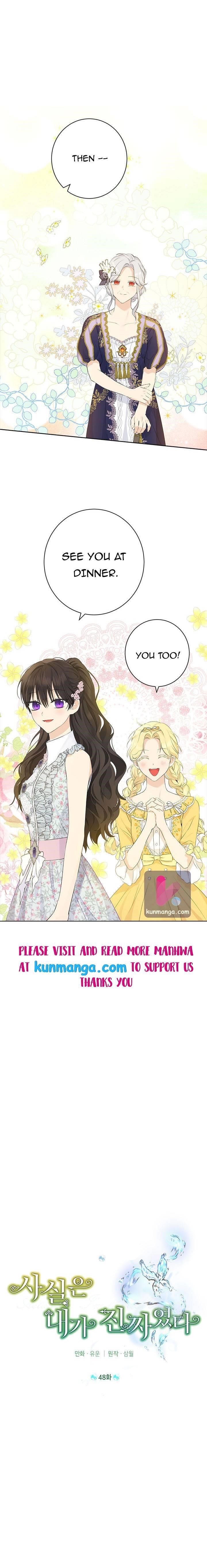 Actually, I Was the Real One - Chapter 48 Page 5