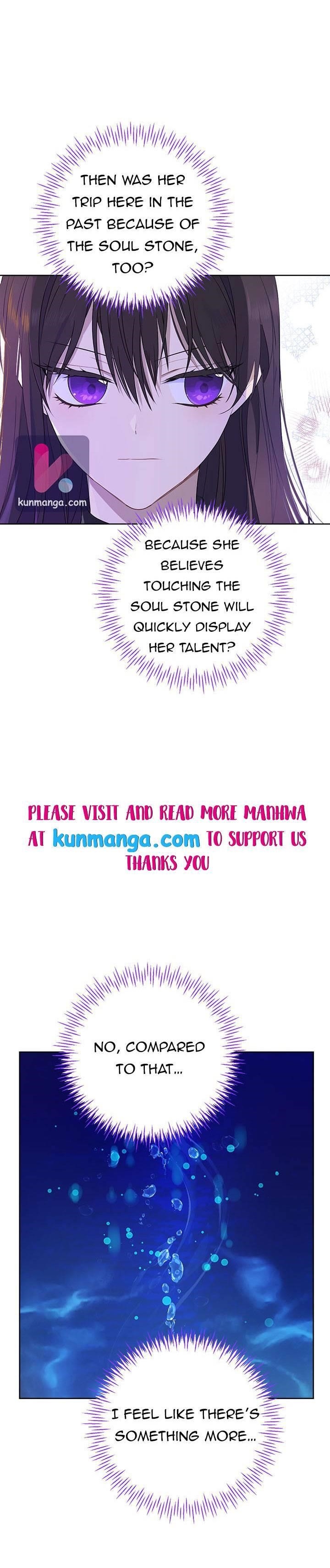 Actually, I Was the Real One - Chapter 49 Page 2