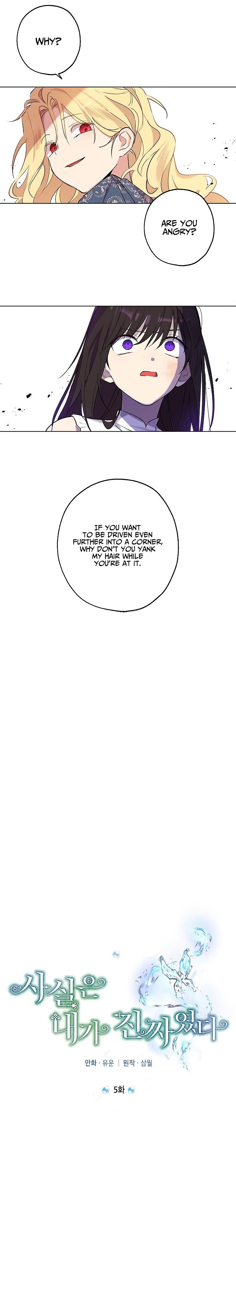 Actually, I Was the Real One - Chapter 5 Page 7