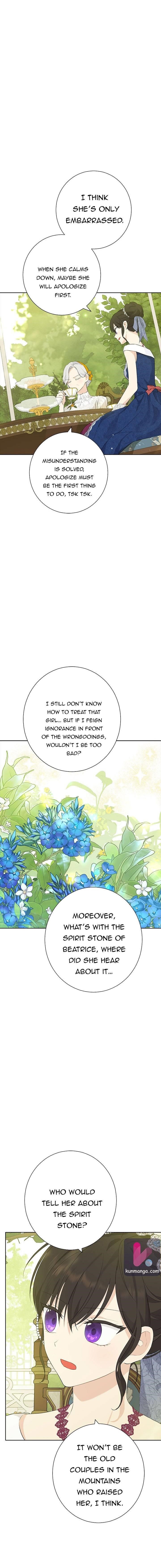 Actually, I Was the Real One - Chapter 51 Page 7