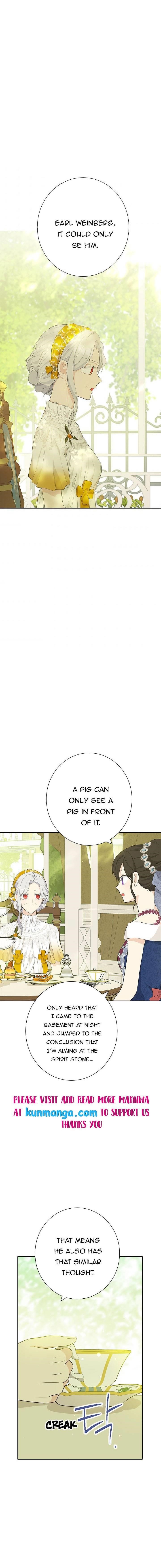 Actually, I Was the Real One - Chapter 51 Page 8