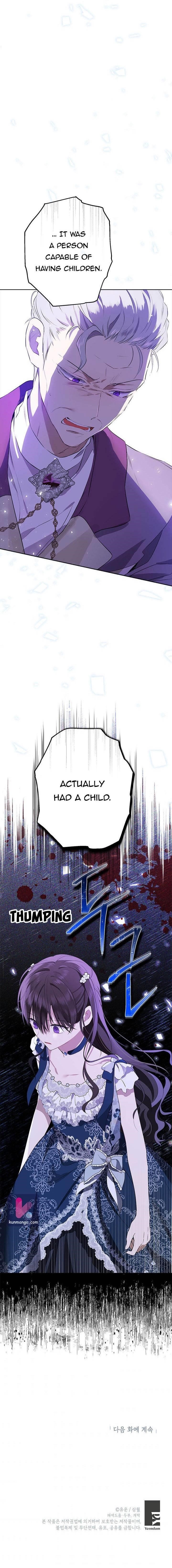 Actually, I Was the Real One - Chapter 55 Page 18